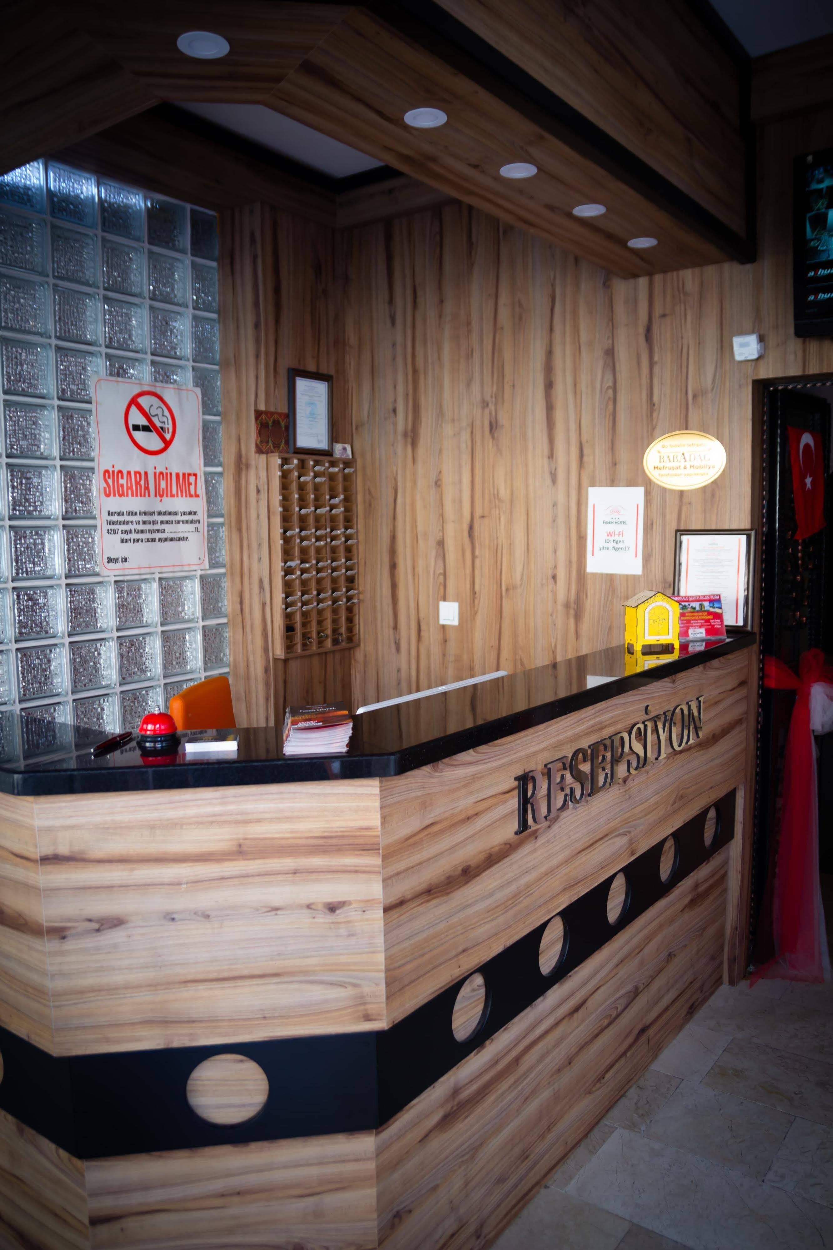 Figen Hotel Canakkale Eksteriør billede